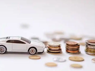 关于海棠正规车贷办理不能忽视的几个问题