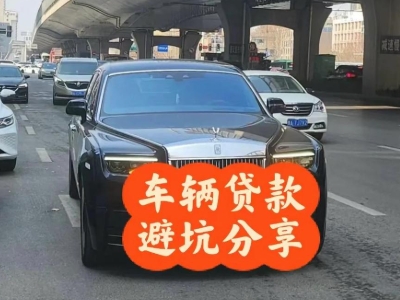 海棠汽车抵押贷款中押本不押车贷款需要什么材料?