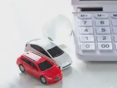 海棠汽车抵押贷款应该考虑的因素有哪些?