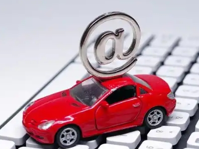 海棠车辆抵押贷款利息高吗?最低的是哪个银行?